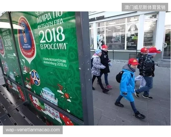 为何部分二线运营商在世界杯授权分层下难以兑现流量红利