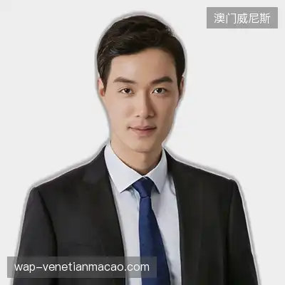 许琪